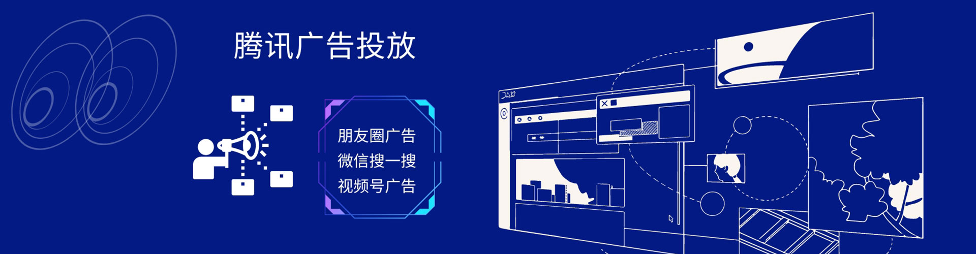 鄂温克百度竞价赚钱