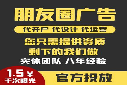 SEM主管如何运用AI技术提升广告效果——案例研究